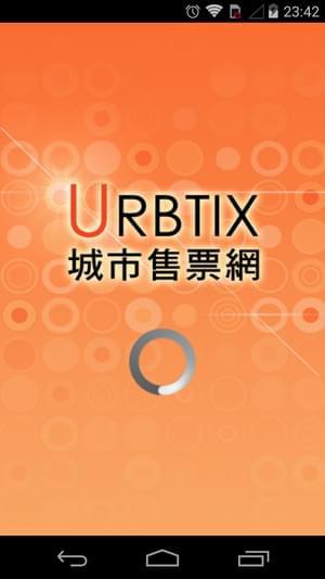 URBTIX城市售票网