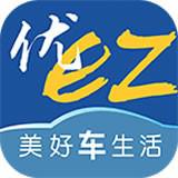 优驾行easy安卓版v3.2.5