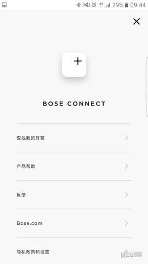 Bose Connect