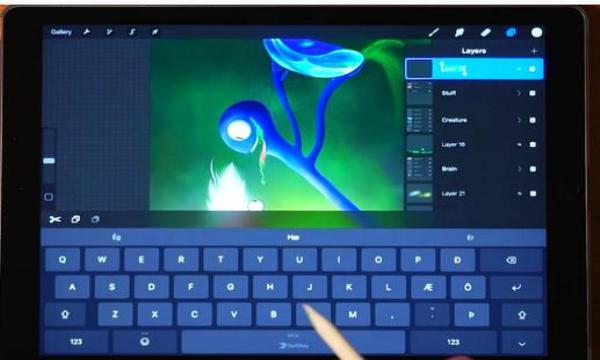 procreate绘画下载免费官方版