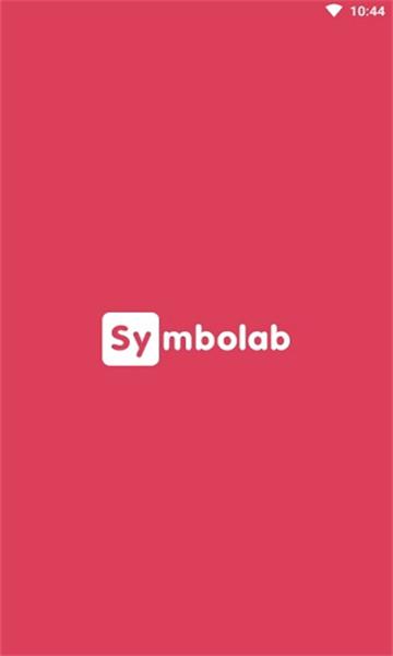 Symbolab2023最新版