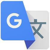 google翻译手机版