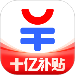 易车汽车报价大全app