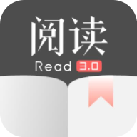 阅读app3.0最新版(2024精品书源)