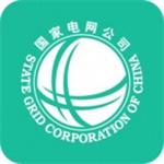 国家电网官方app