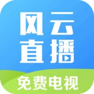 风云体育平台app