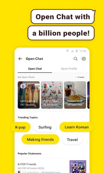 kakaotalk官网正版软件下载