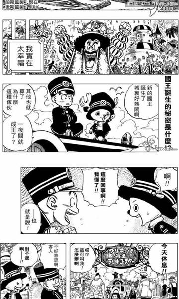 cimoc漫画app免费下载