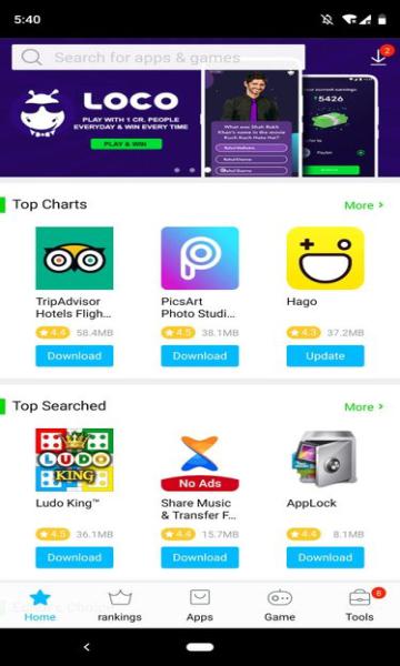 vivo应用商店国际版最新版(v-appstore)