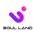 Soul Land元宇宙最新版