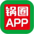 锅圈app官方版