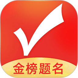 优志愿高考填报系统app