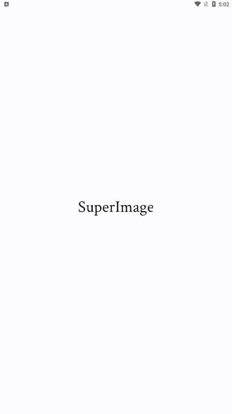 SuperImage中文版