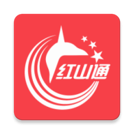 红山通乘车码app