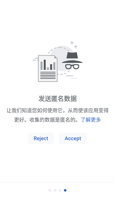 维基百科中文版app下载