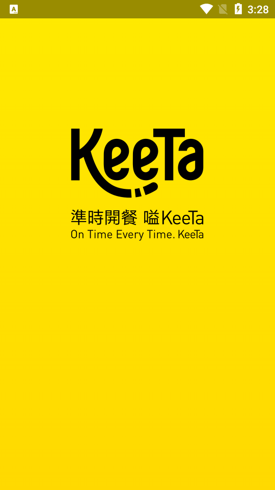 KeeTa美团代付官方版