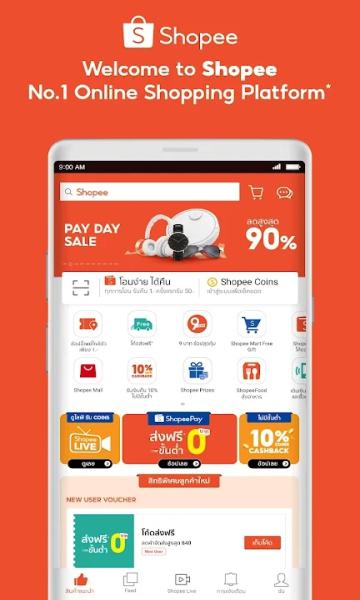 虾皮泰国官方app(Shopee Thailand)