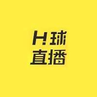 H球体育直播