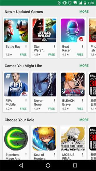 chplay软件下载(Google Play 商店)