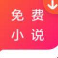 柔白阅读小说APP