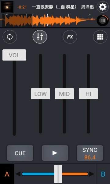 Cross DJ安卓中文版