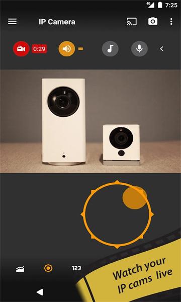 tinyCam PRO直装付费解锁专业版