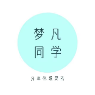 梦凡同学软件库安卓版