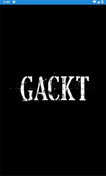 GACKT中国官方粉丝会官方版