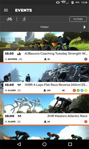 Zwift Companion安卓最新版