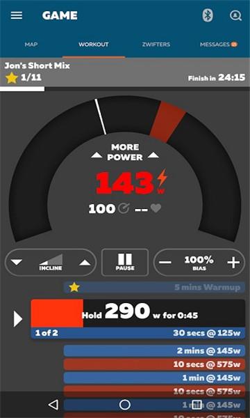 Zwift Companion安卓最新版