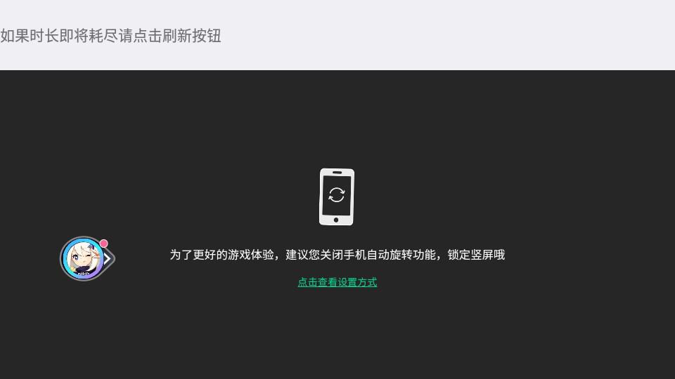 云世界app最新版下载安装