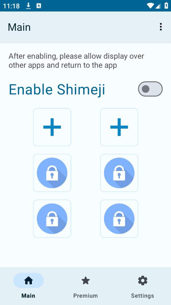 shimeji中文版下载