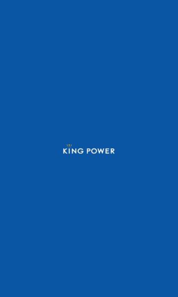 king power免税店官网中文版(泰国王权免税店)