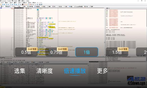 百度网盘电视版安装包