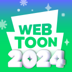 webtoon台版安卓下载