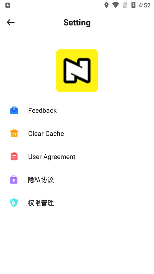 Noizz视频剪辑高级版破解