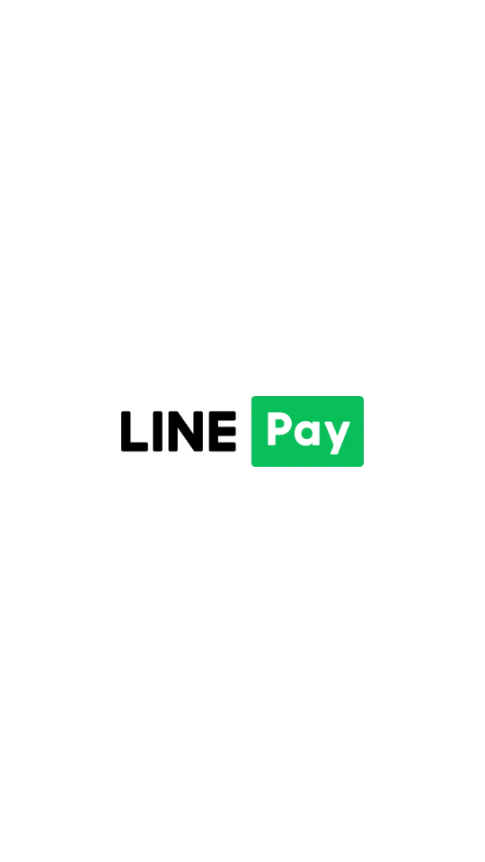 LINE Pay官方版