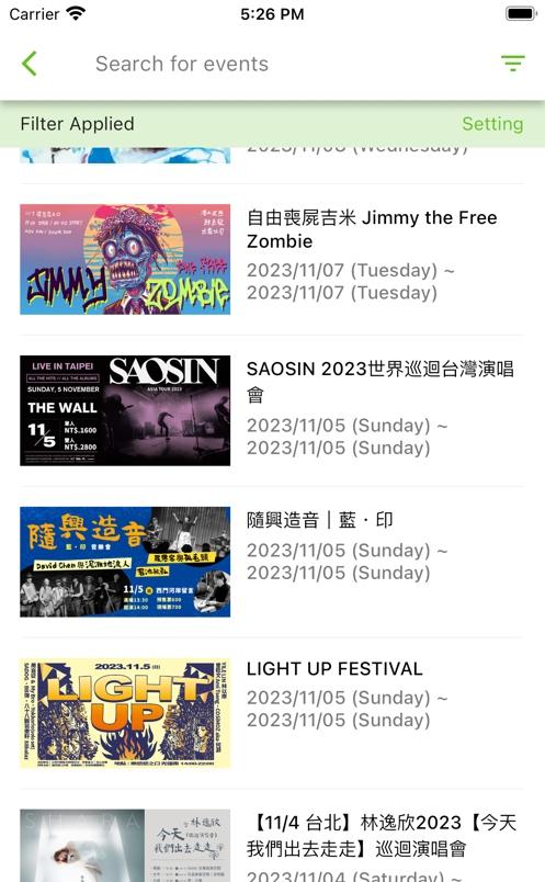 kktix app下载