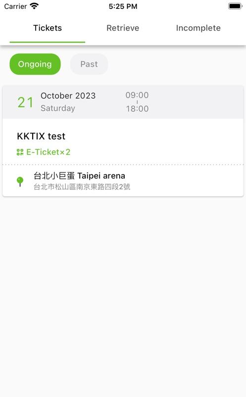 kktix app下载