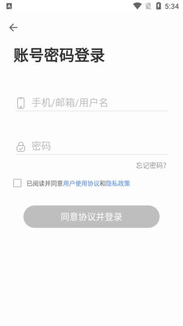 codetome编程软件(扇贝编程)