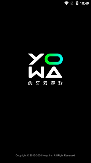 虎牙YOWA云游戏官方版