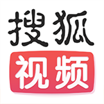 搜狐视频app下载官方下载最新版2024