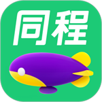 同程旅行app官方版