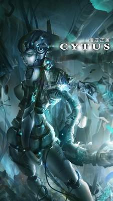 Cytus2