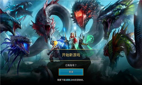 突袭暗影传说国际服最新安装(Raid)