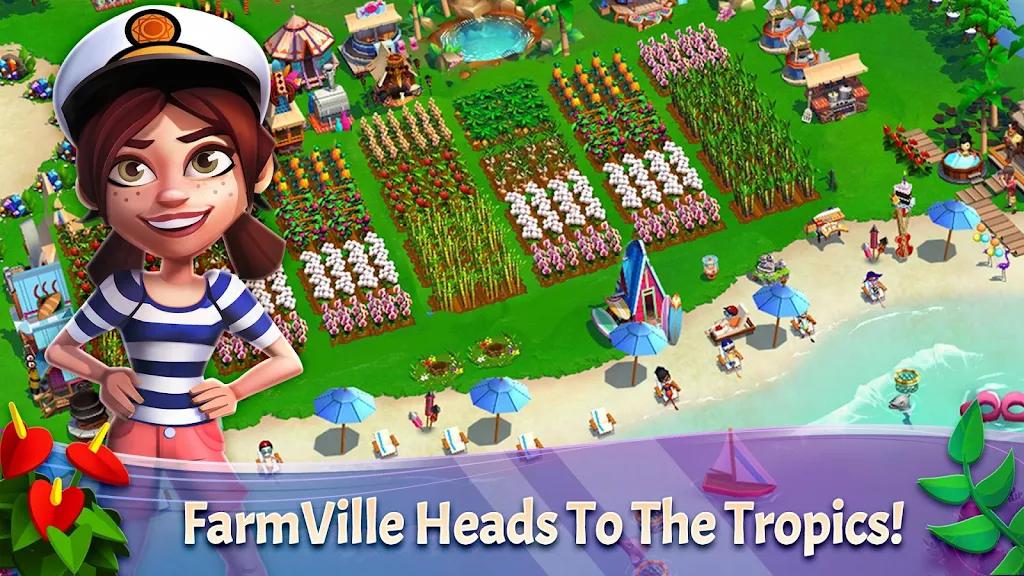 开心农场热带度假最新版本2024(FarmVille 2 Tropic Escape)