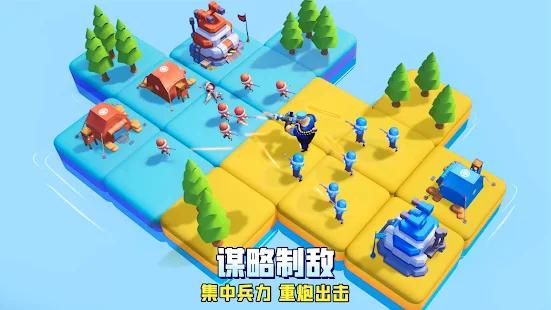 口袋奇兵国际版最新版本(top war battle game)