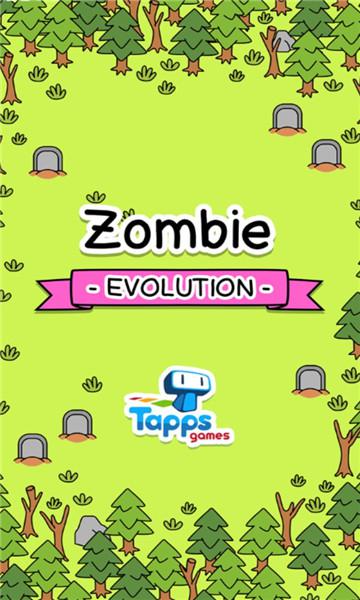 僵尸进化最新版本(Zombie Evolution)