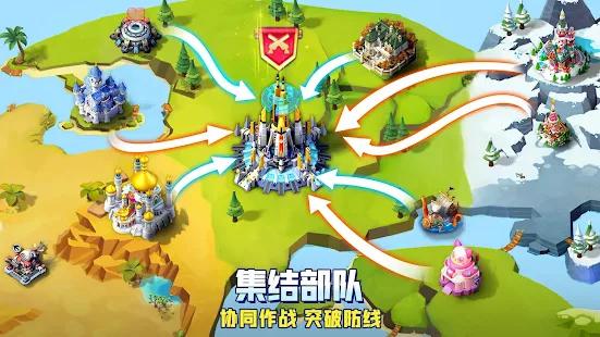 口袋奇兵国际版最新版本(top war battle game)