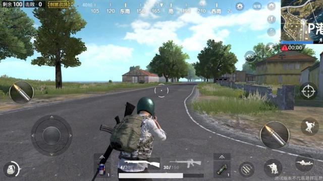 地铁逃生体验服免费版(BETA PUBG MOBILE)